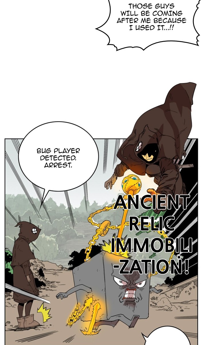 Read Hardcore Leveling Warrior Manga Online