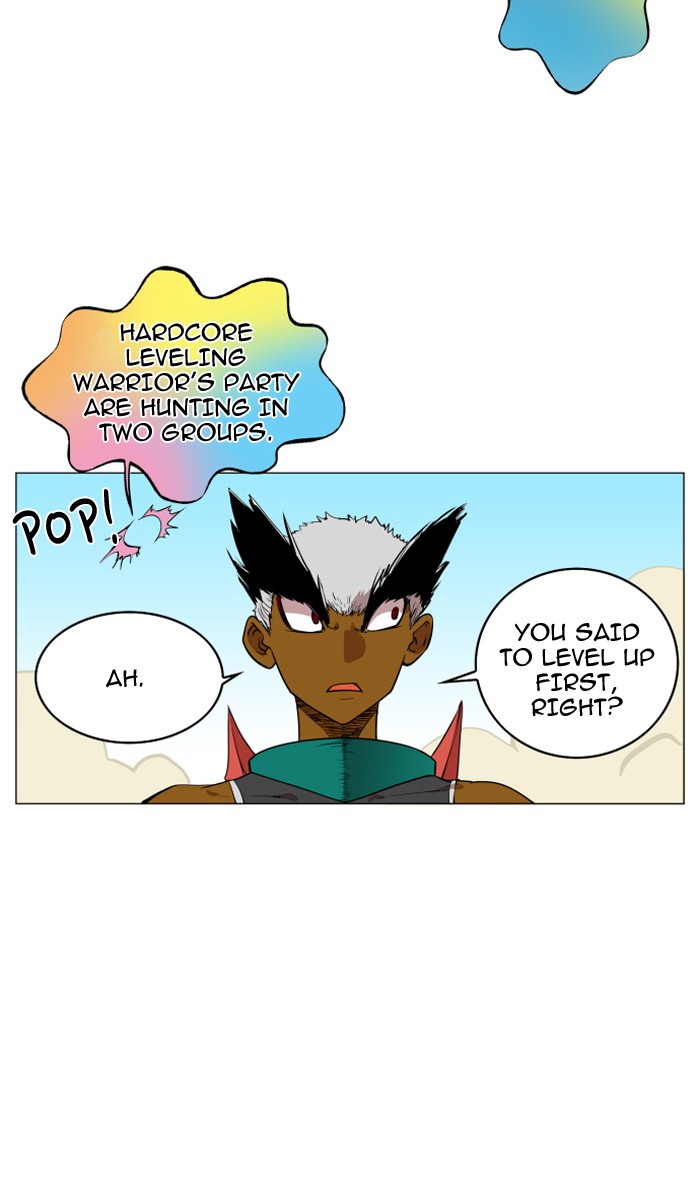Read Hardcore Leveling Warrior Manga Online