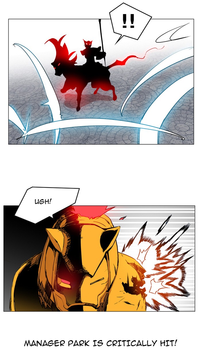 Read Hardcore Leveling Warrior Manga Online