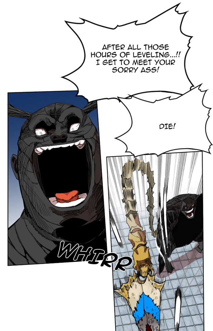 Read Hardcore Leveling Warrior Manga Online
