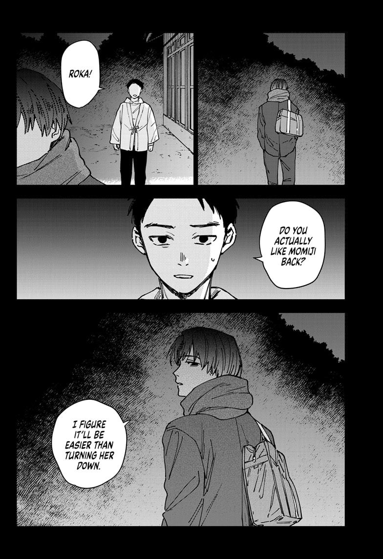 Read Haunted Peak Manga Online