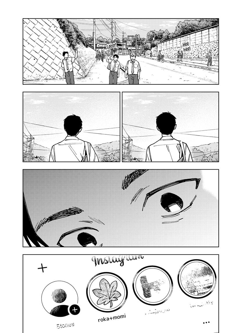 Read Haunted Peak Manga Online