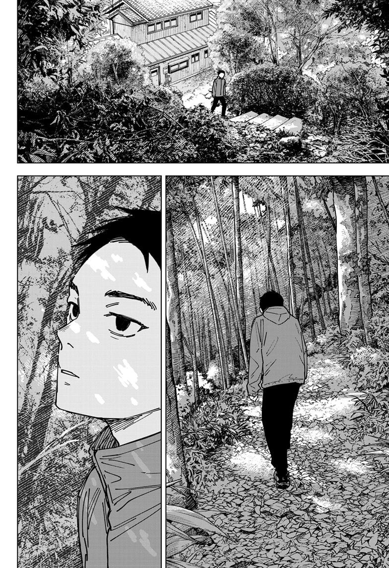 Read Haunted Peak Manga Online
