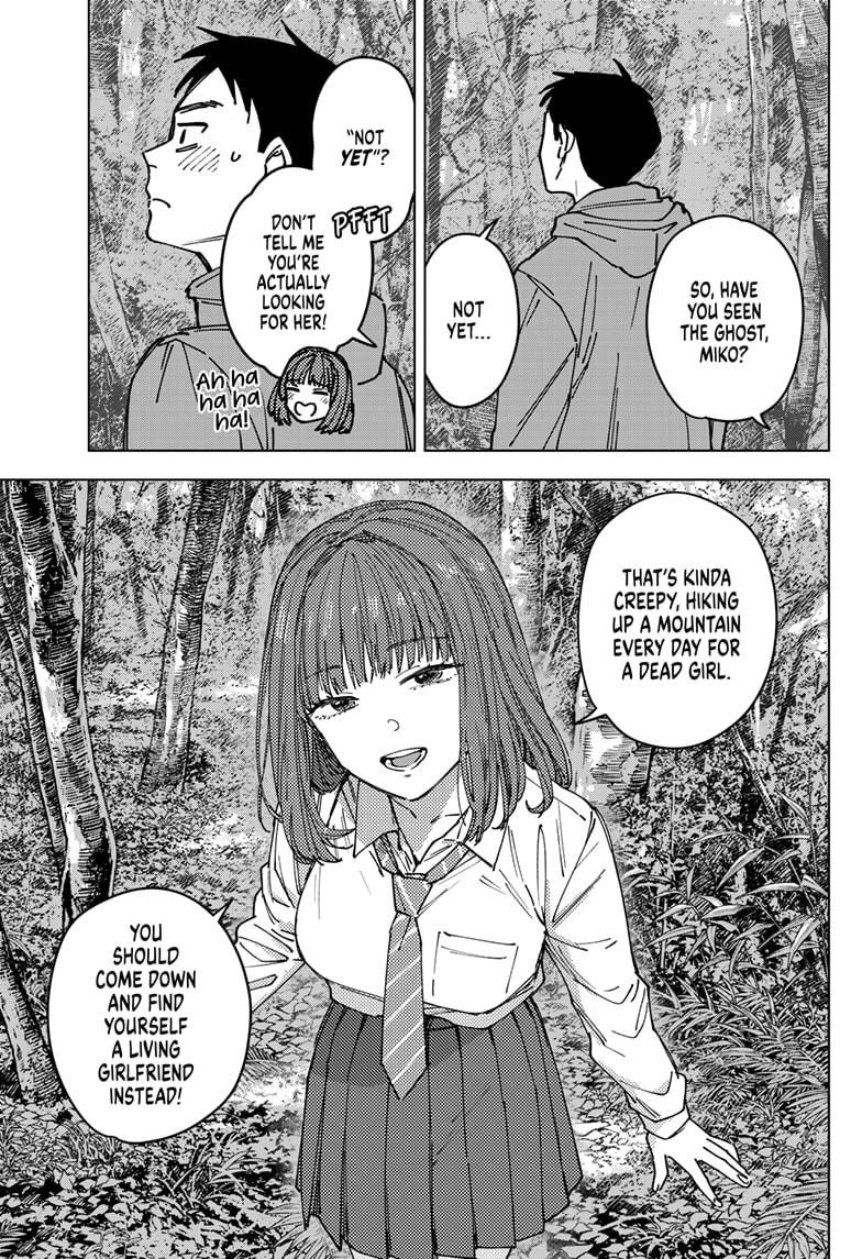 Read Haunted Peak Manga Online