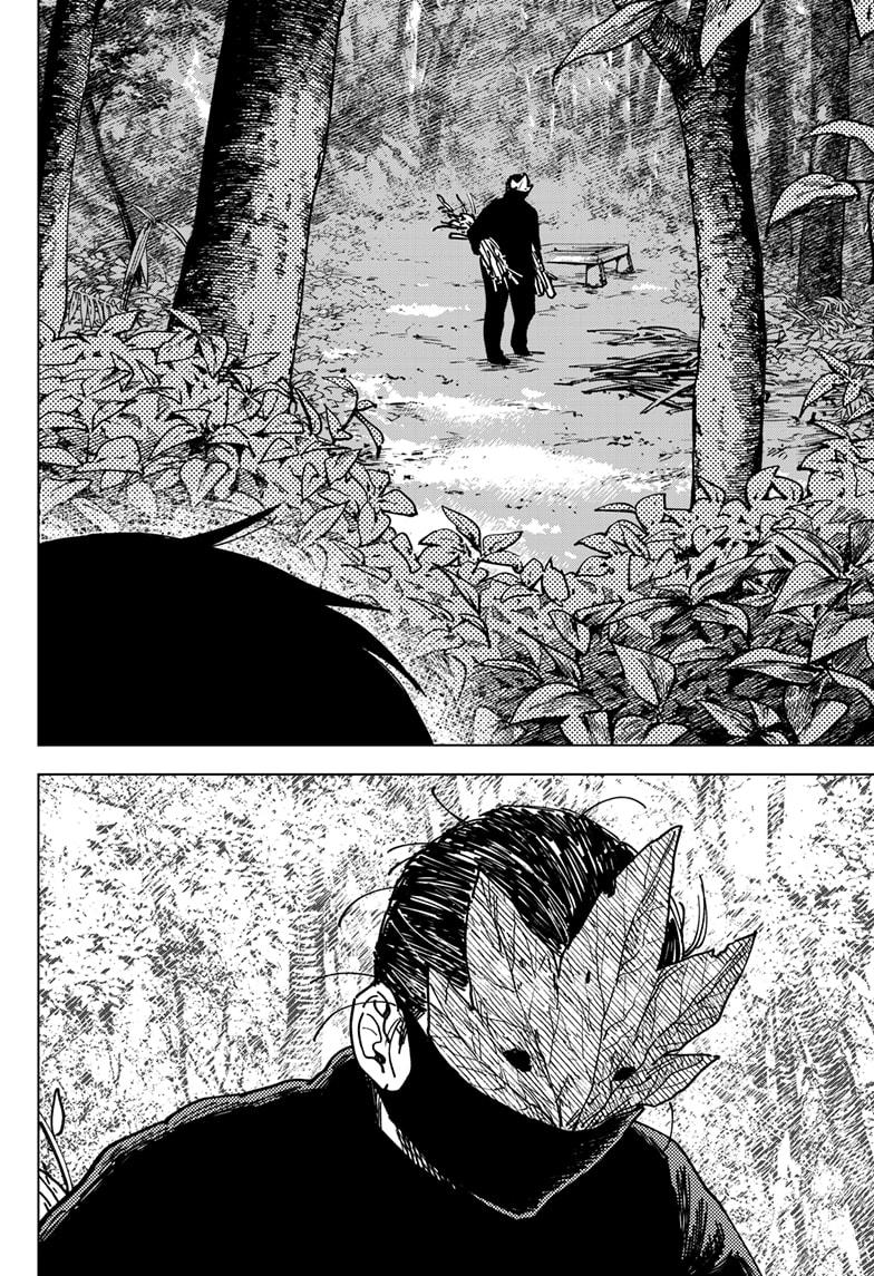 Read Haunted Peak Manga Online