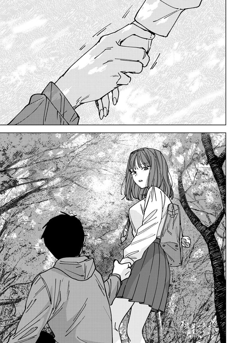 Read Haunted Peak Manga Online