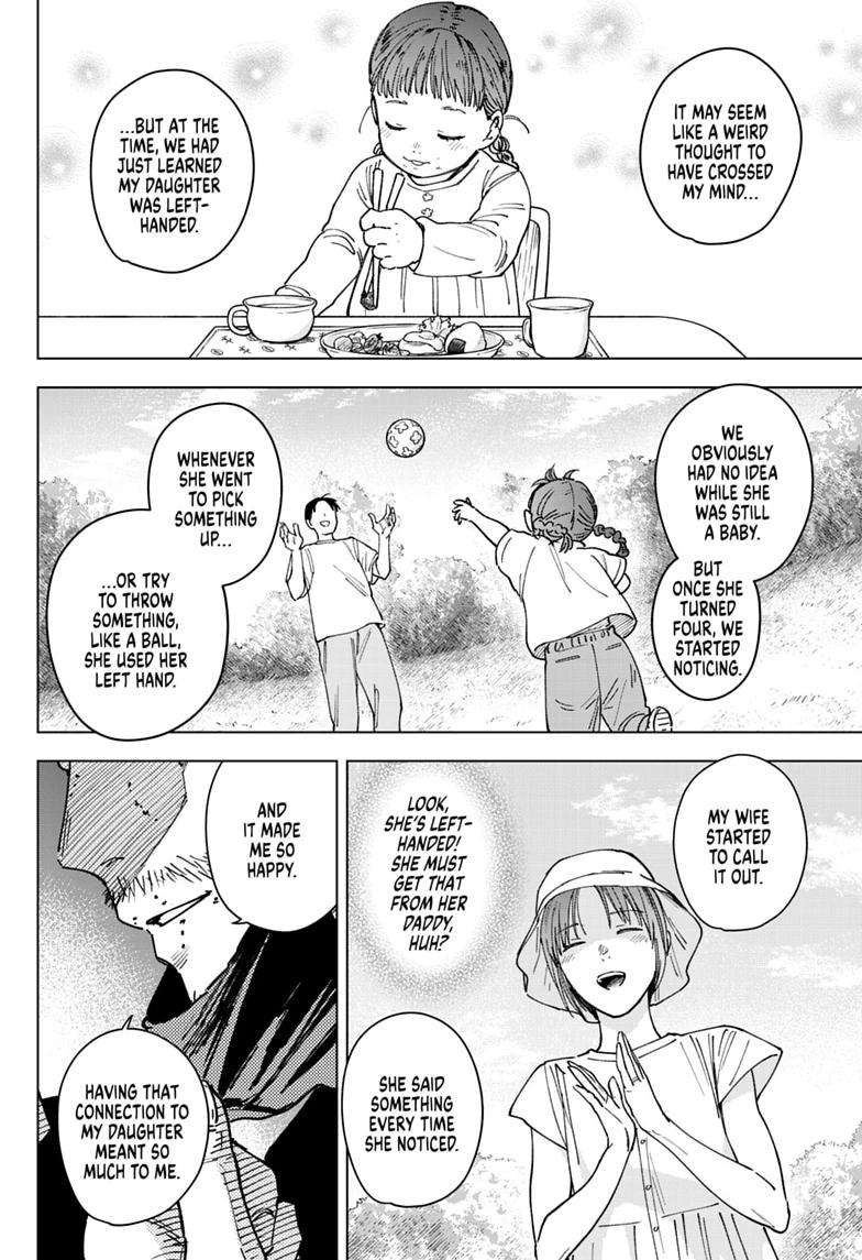 Read Haunted Peak Manga Online