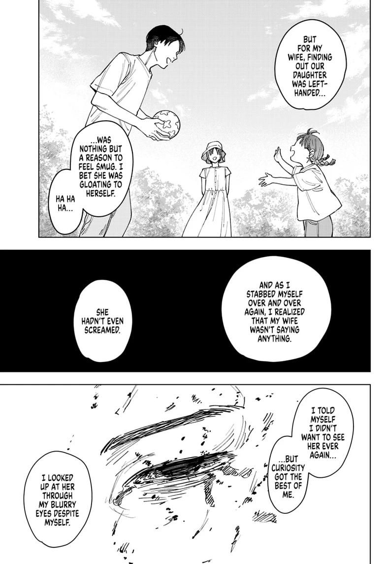 Read Haunted Peak Manga Online