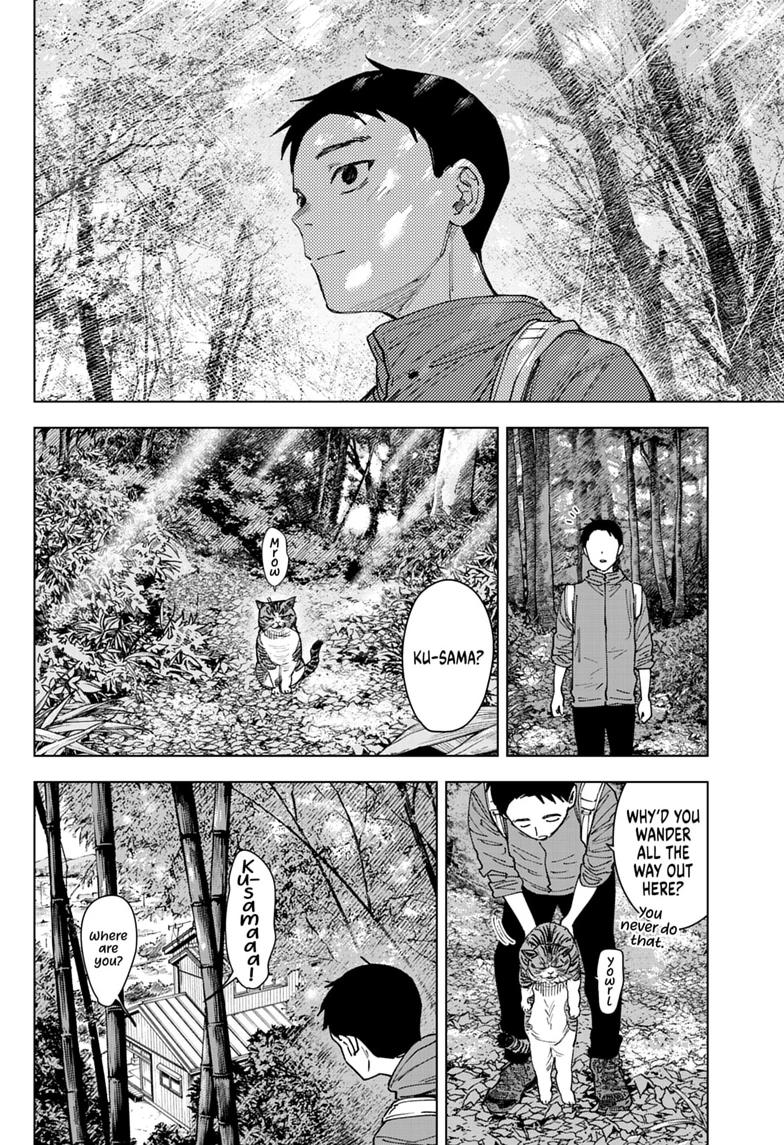 Read Haunted Peak Manga Online
