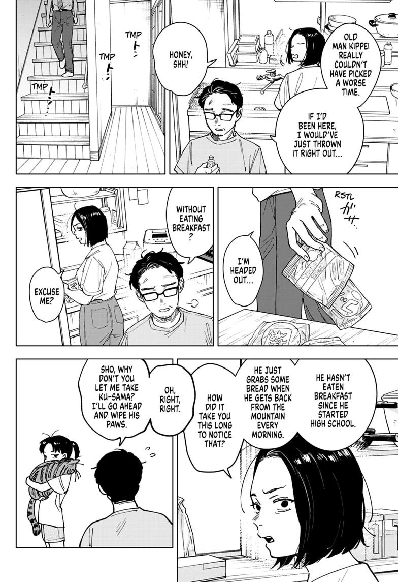 Read Haunted Peak Manga Online