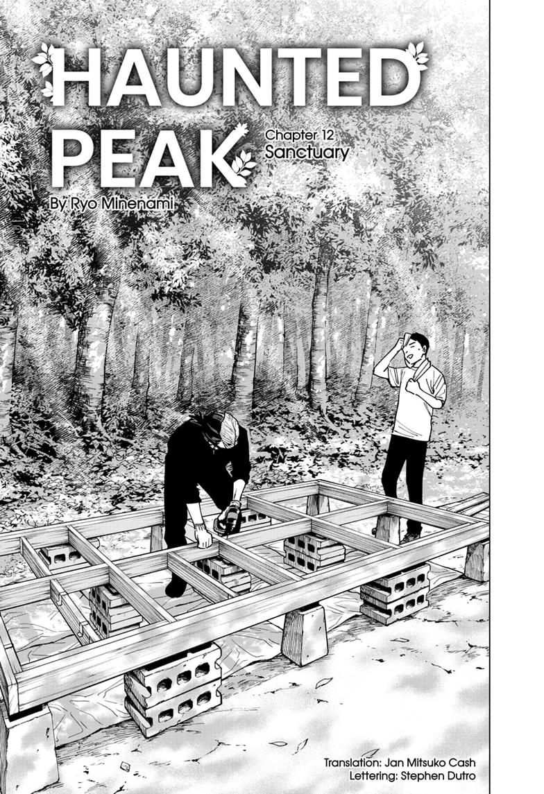 Read Haunted Peak Manga Online