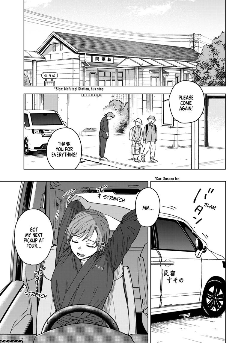 Read Haunted Peak Manga Online