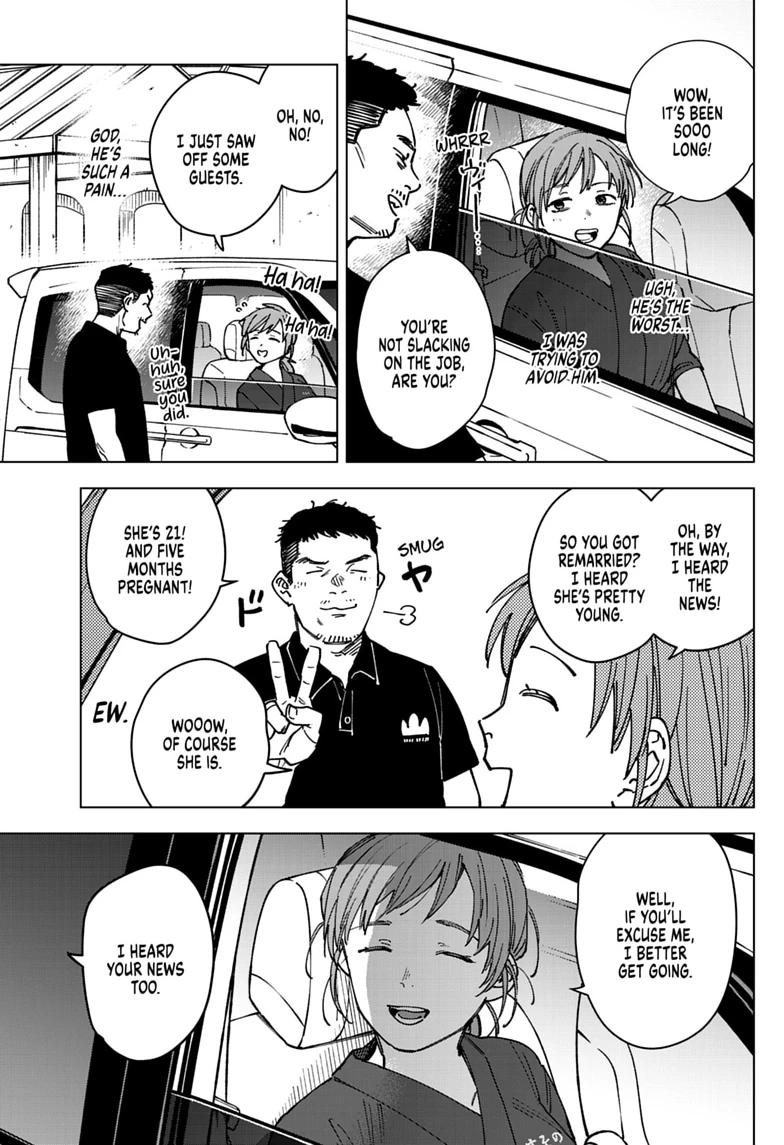 Read Haunted Peak Manga Online