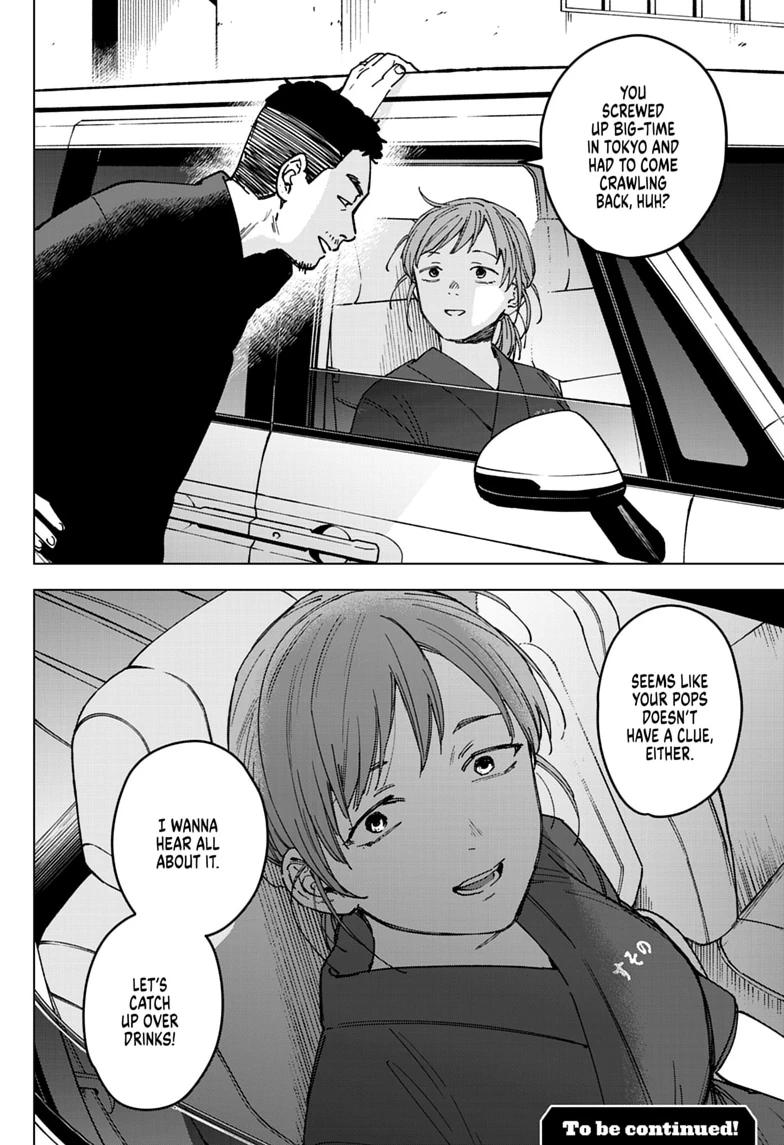 Read Haunted Peak Manga Online