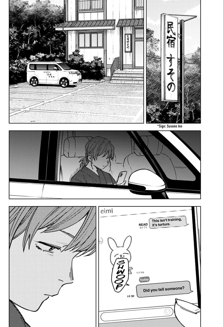 Read Haunted Peak Manga Online