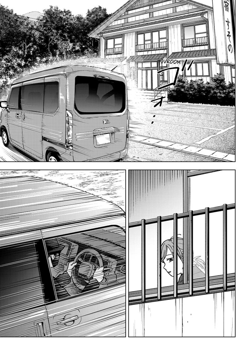 Read Haunted Peak Manga Online
