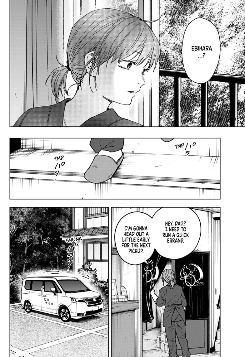 Read Haunted Peak Manga Online