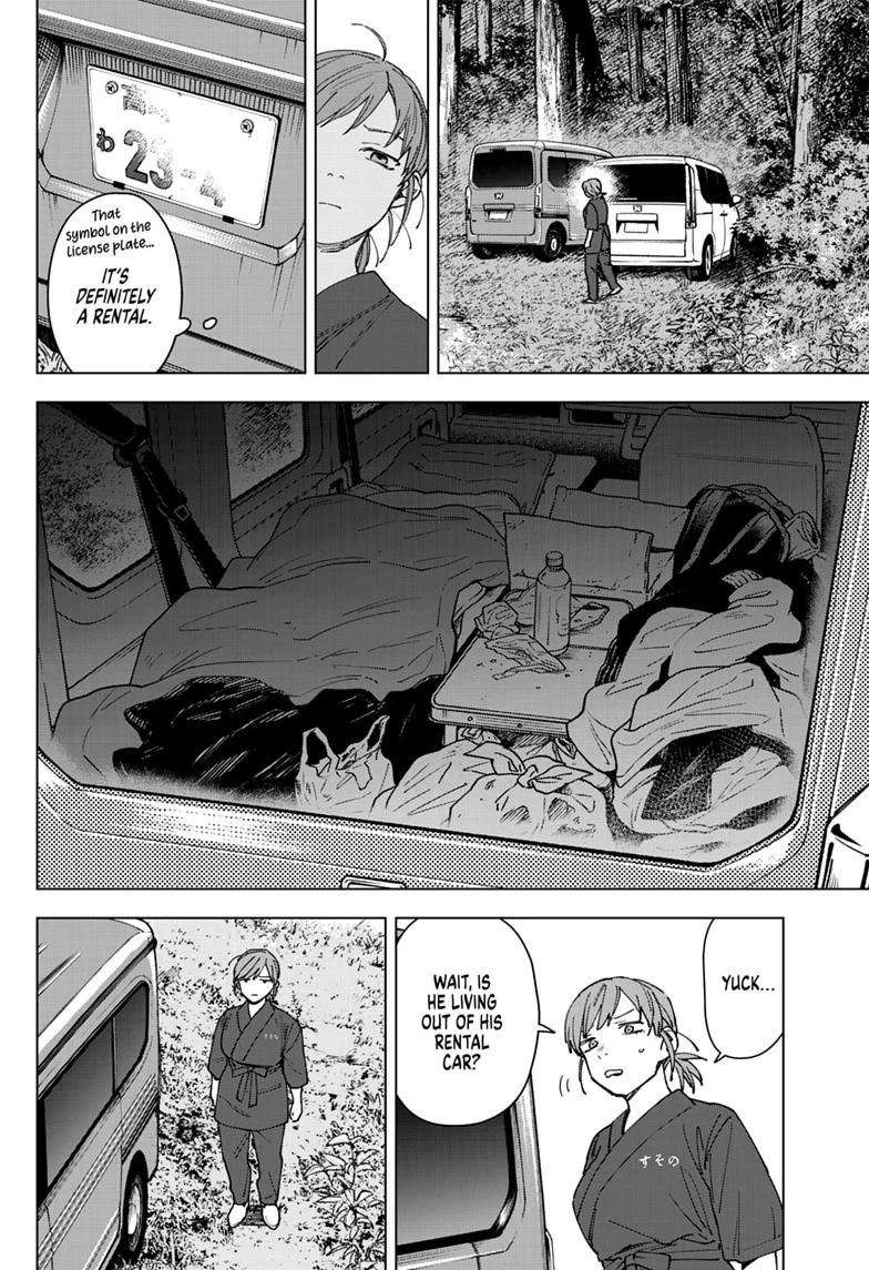 Read Haunted Peak Manga Online