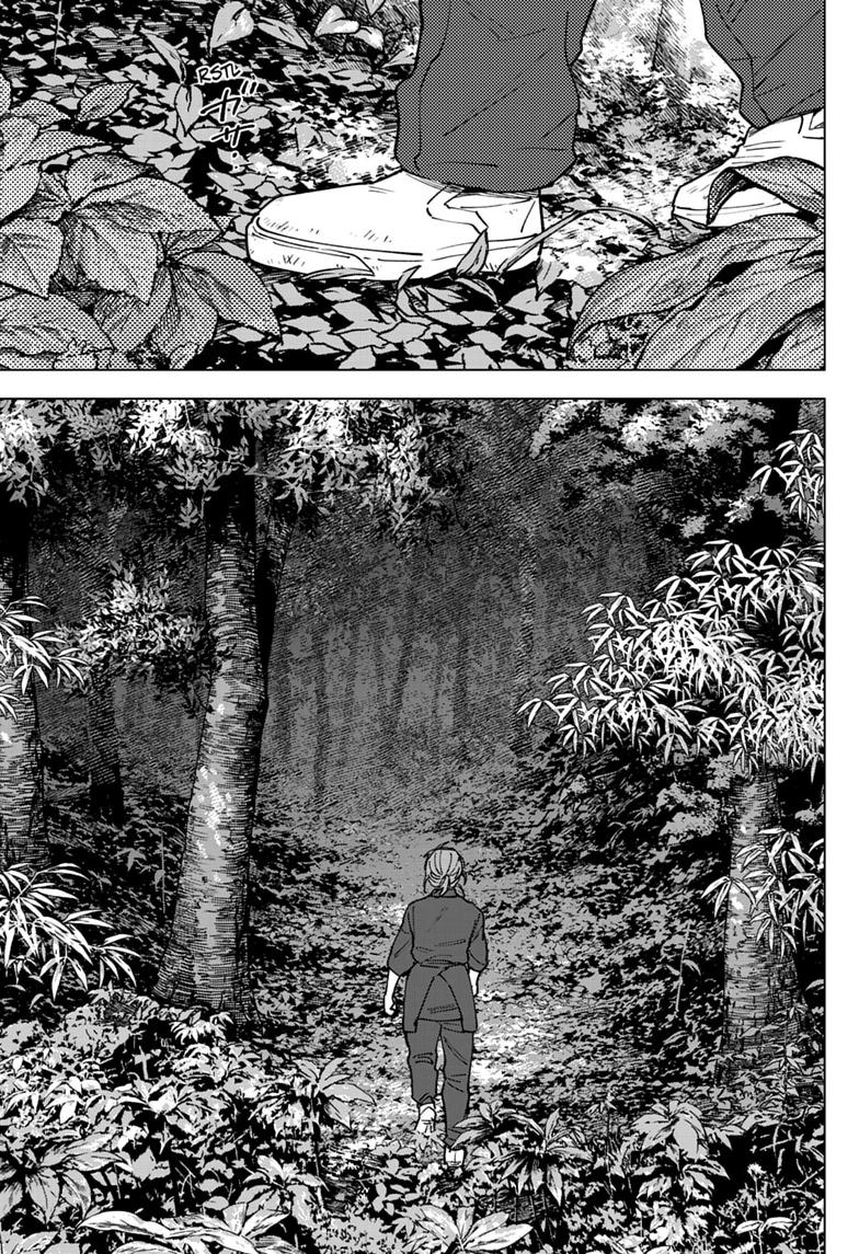 Read Haunted Peak Manga Online