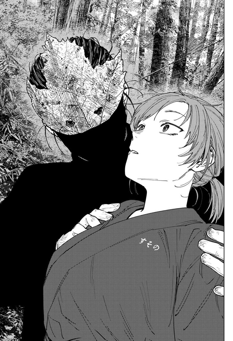 Read Haunted Peak Manga Online