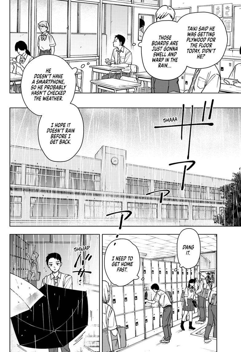 Read Haunted Peak Manga Online