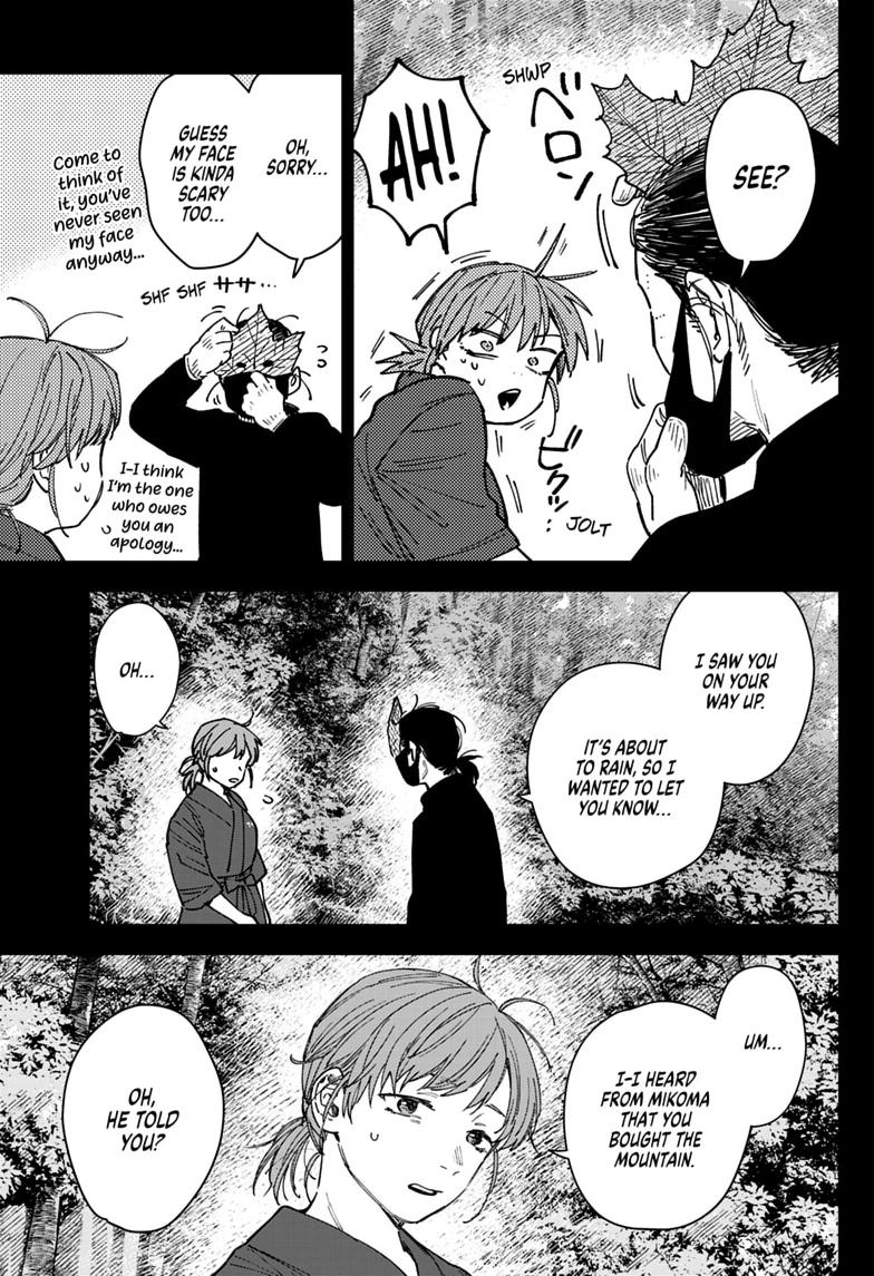 Read Haunted Peak Manga Online