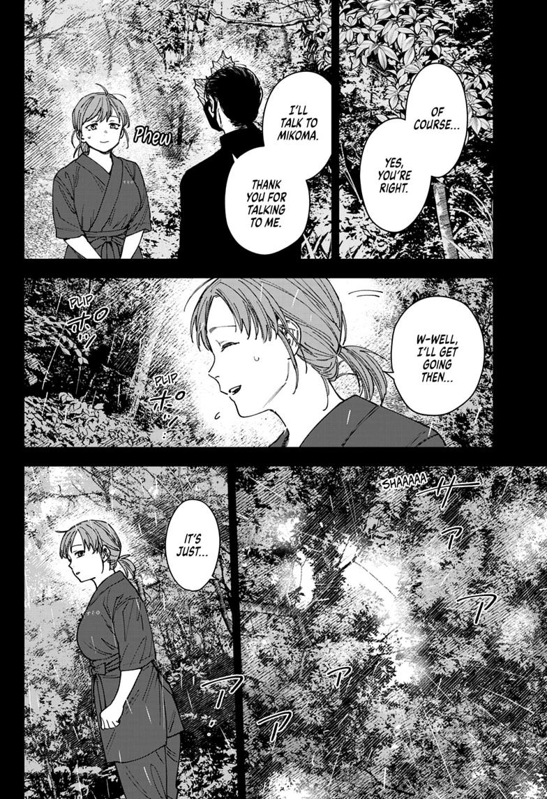Read Haunted Peak Manga Online