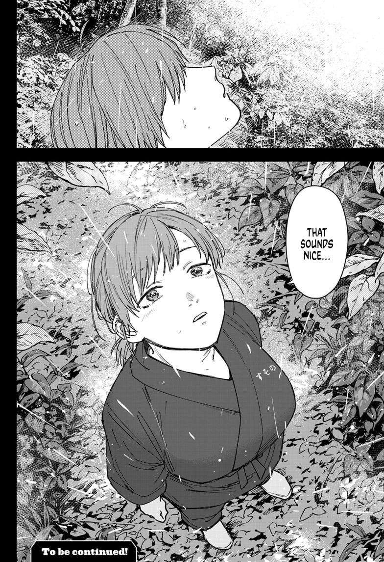 Read Haunted Peak Manga Online