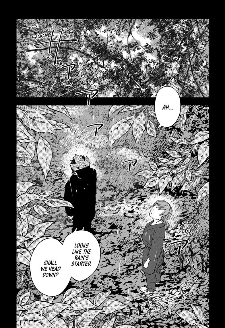 Read Haunted Peak Manga Online
