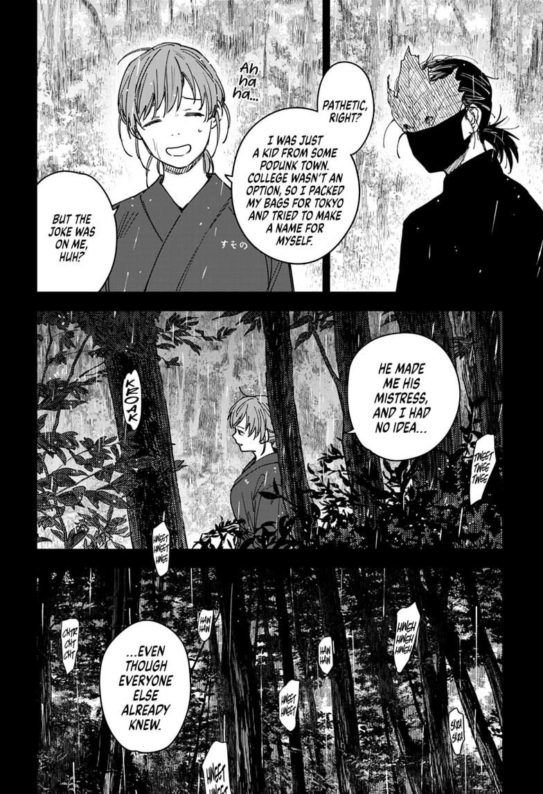 Read Haunted Peak Manga Online