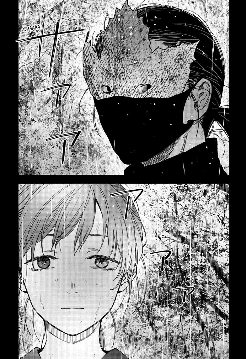 Read Haunted Peak Manga Online