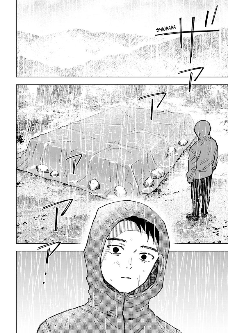 Read Haunted Peak Manga Online