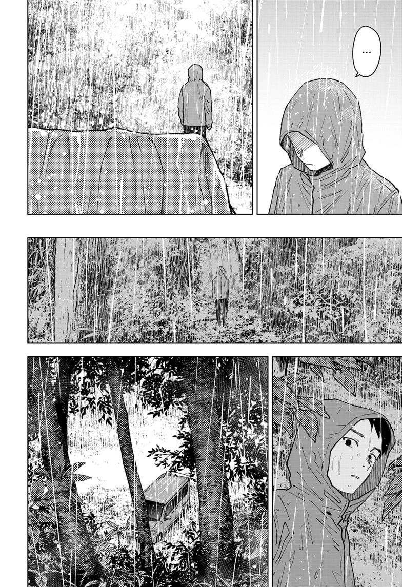 Read Haunted Peak Manga Online