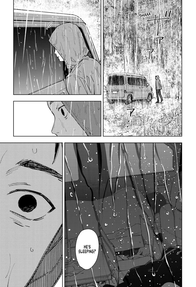 Read Haunted Peak Manga Online