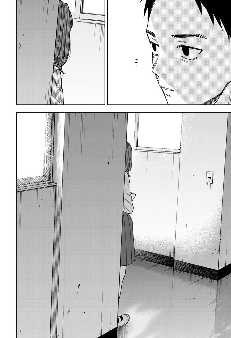 Read Haunted Peak Manga Online