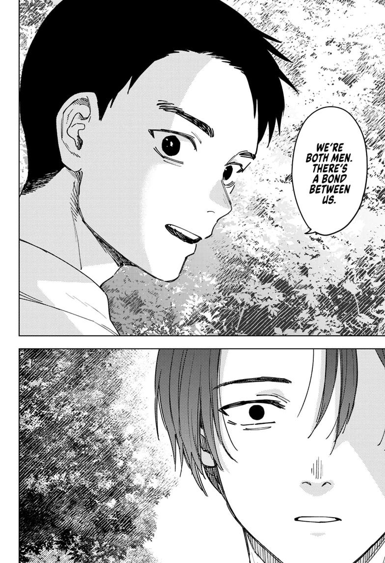 Read Haunted Peak Manga Online