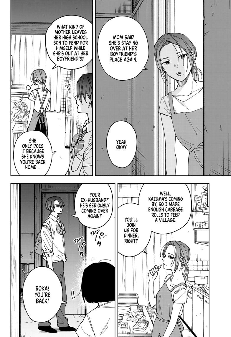 Read Haunted Peak Manga Online
