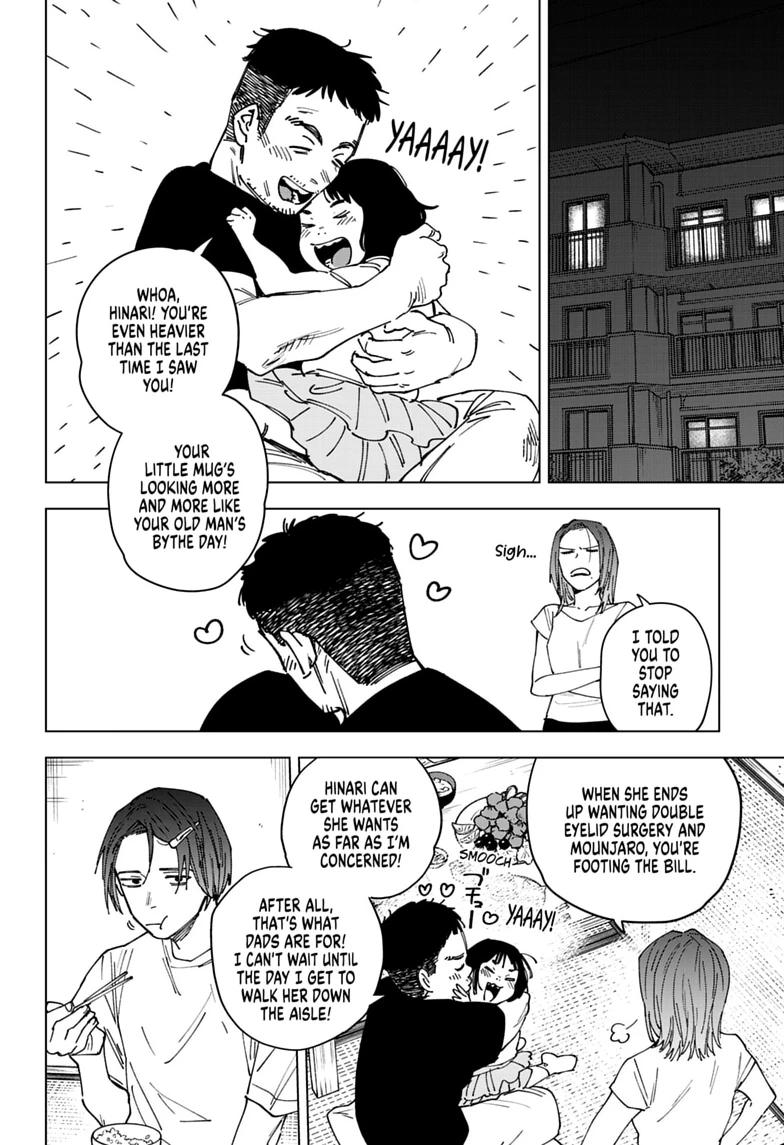 Read Haunted Peak Manga Online