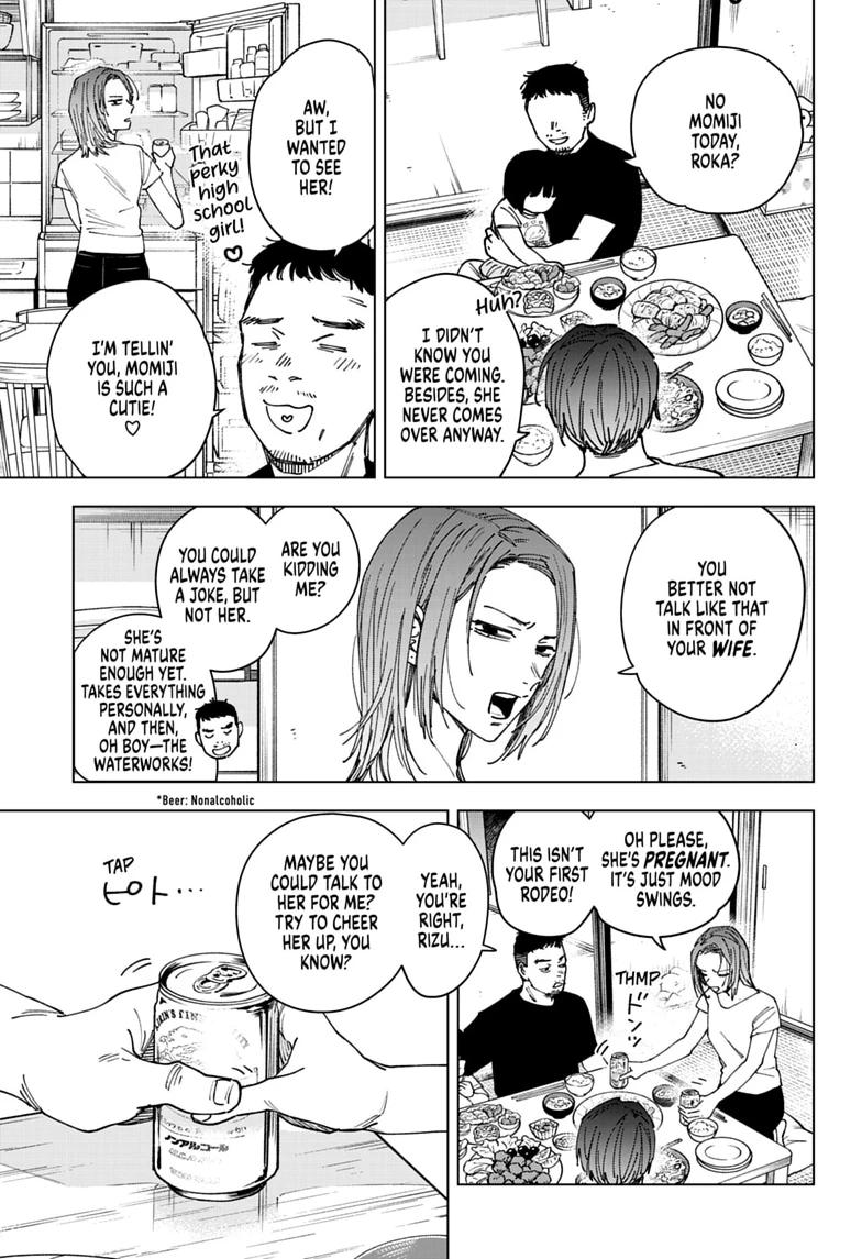 Read Haunted Peak Manga Online