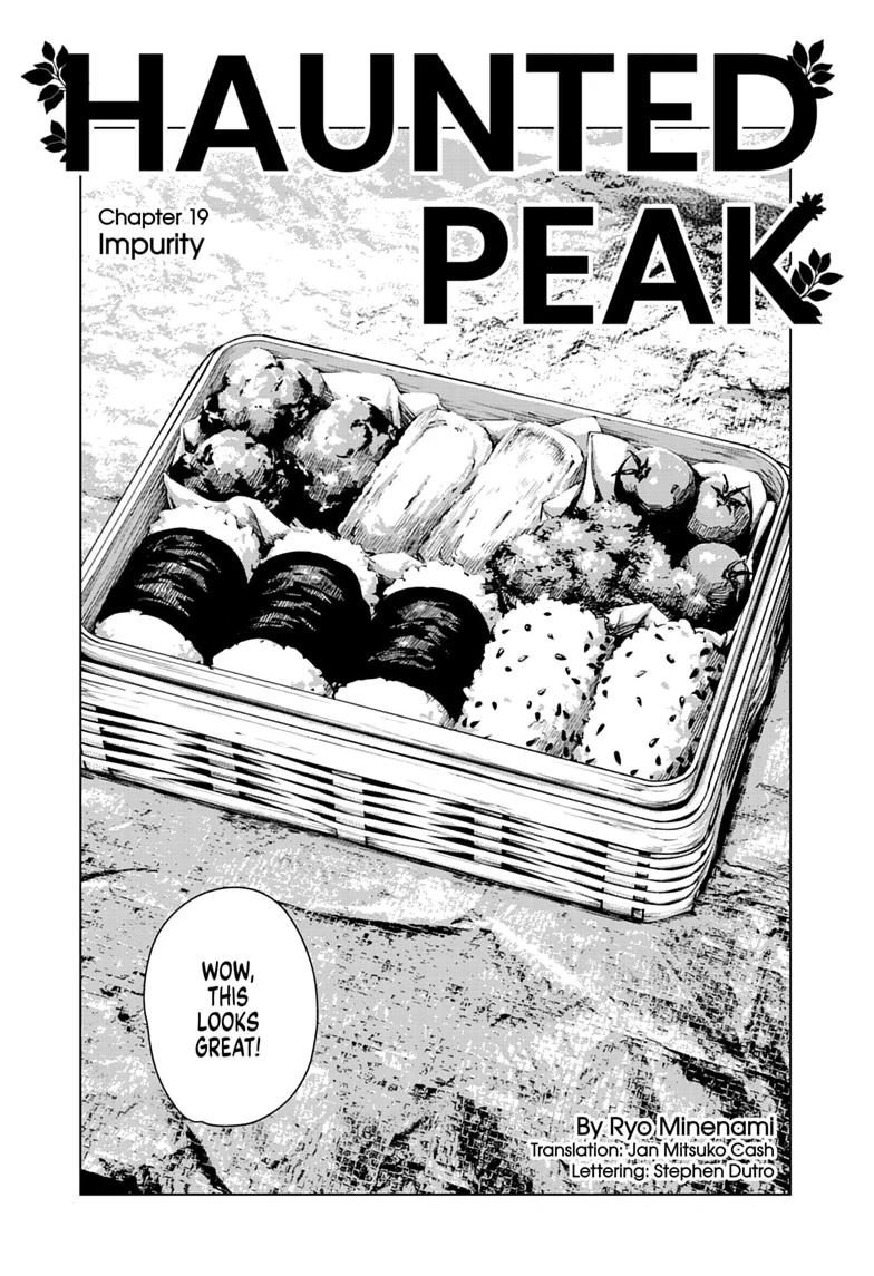 Read Haunted Peak Manga Online