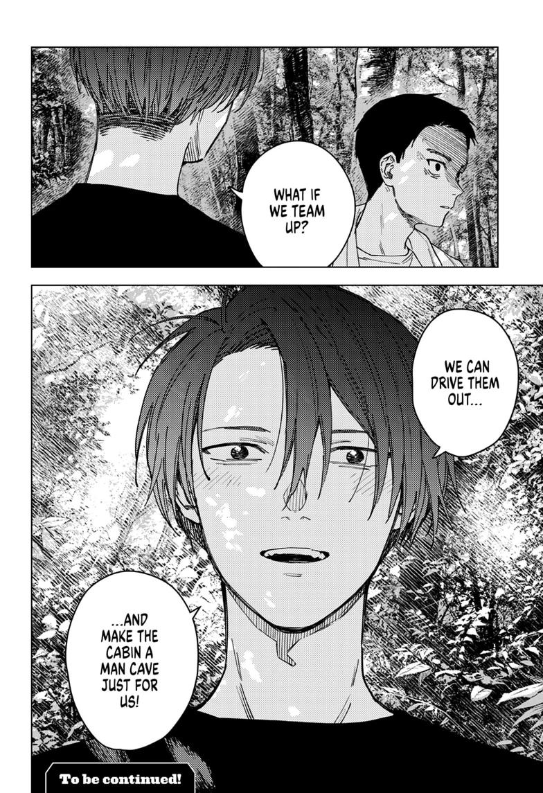 Read Haunted Peak Manga Online
