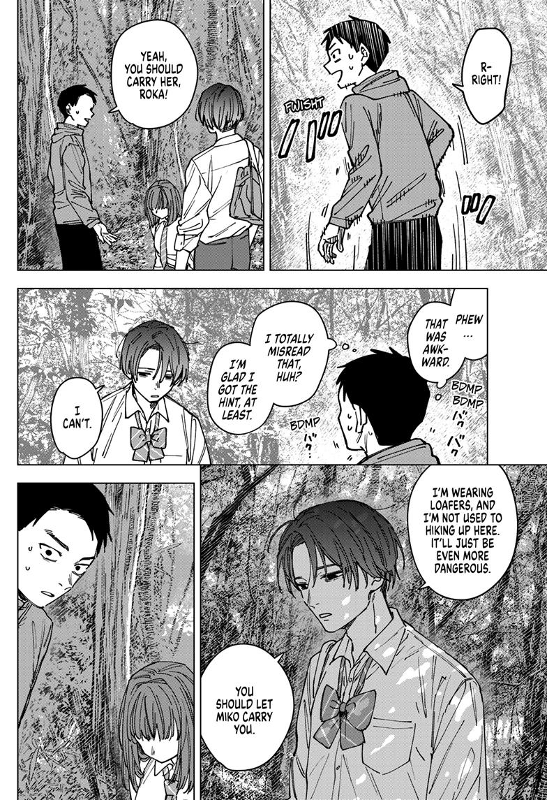 Read Haunted Peak Manga Online