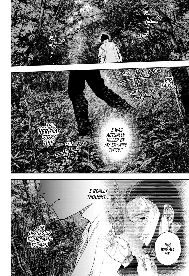 Read Haunted Peak Manga Online