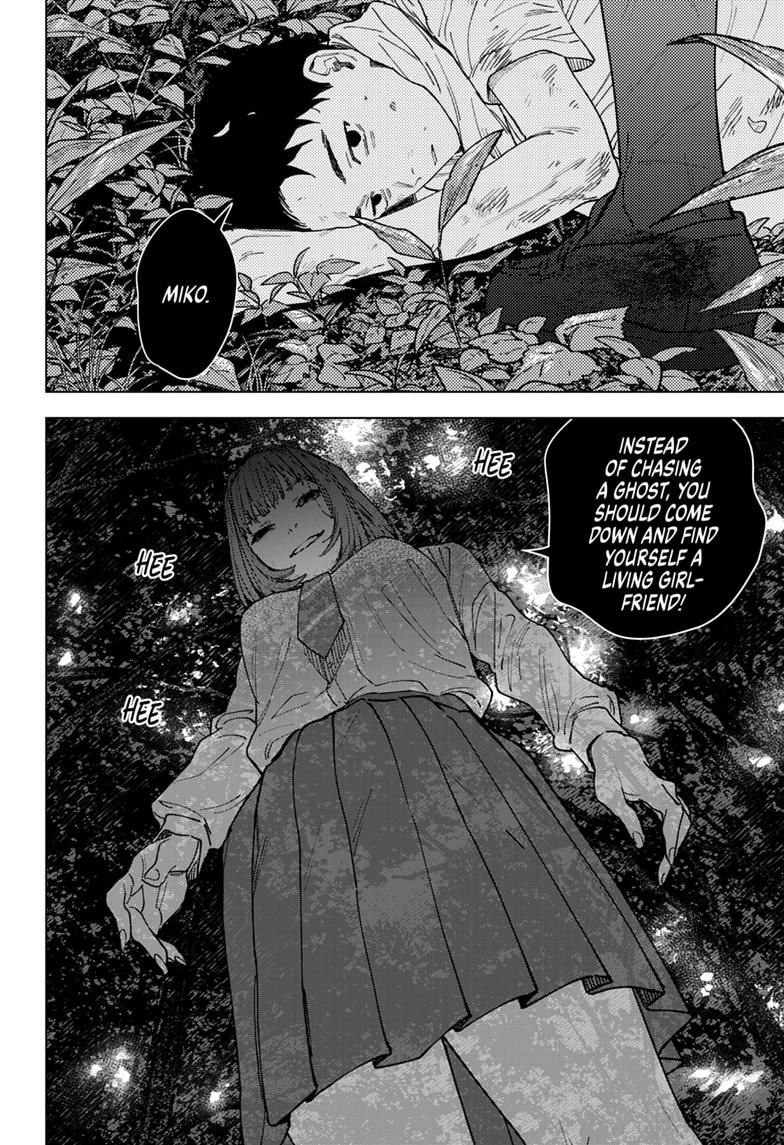 Read Haunted Peak Manga Online