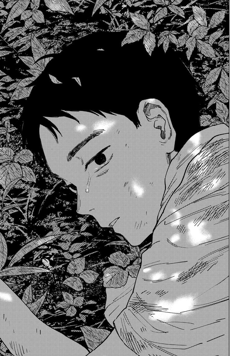 Read Haunted Peak Manga Online