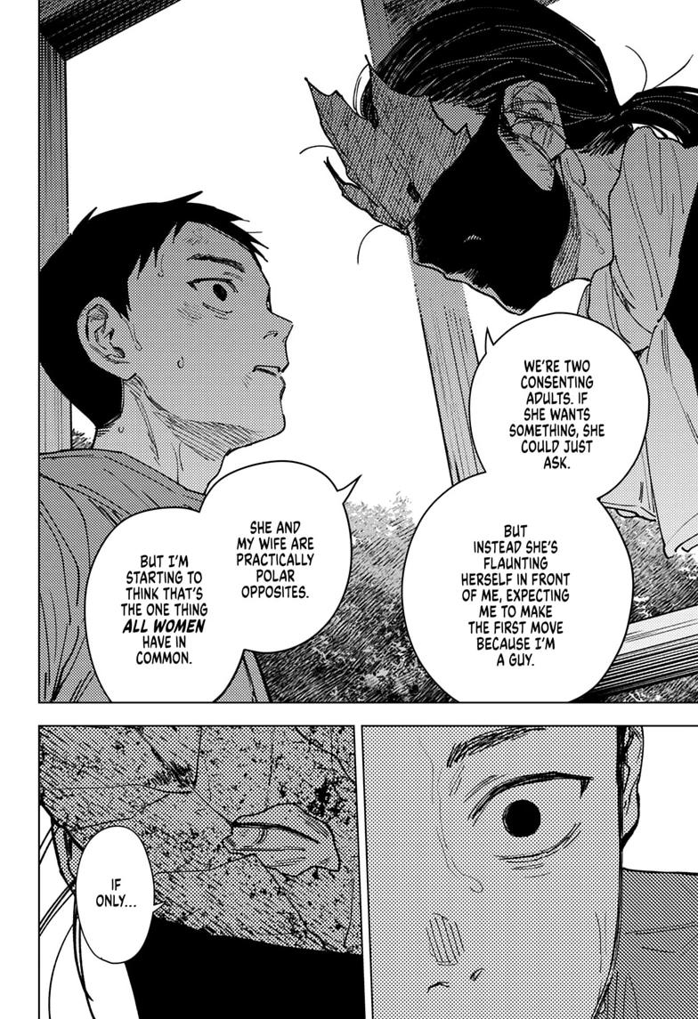 Read Haunted Peak Manga Online