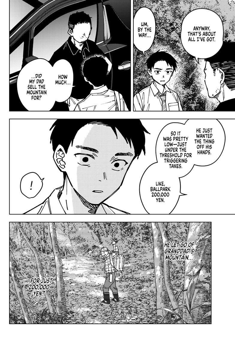 Read Haunted Peak Manga Online