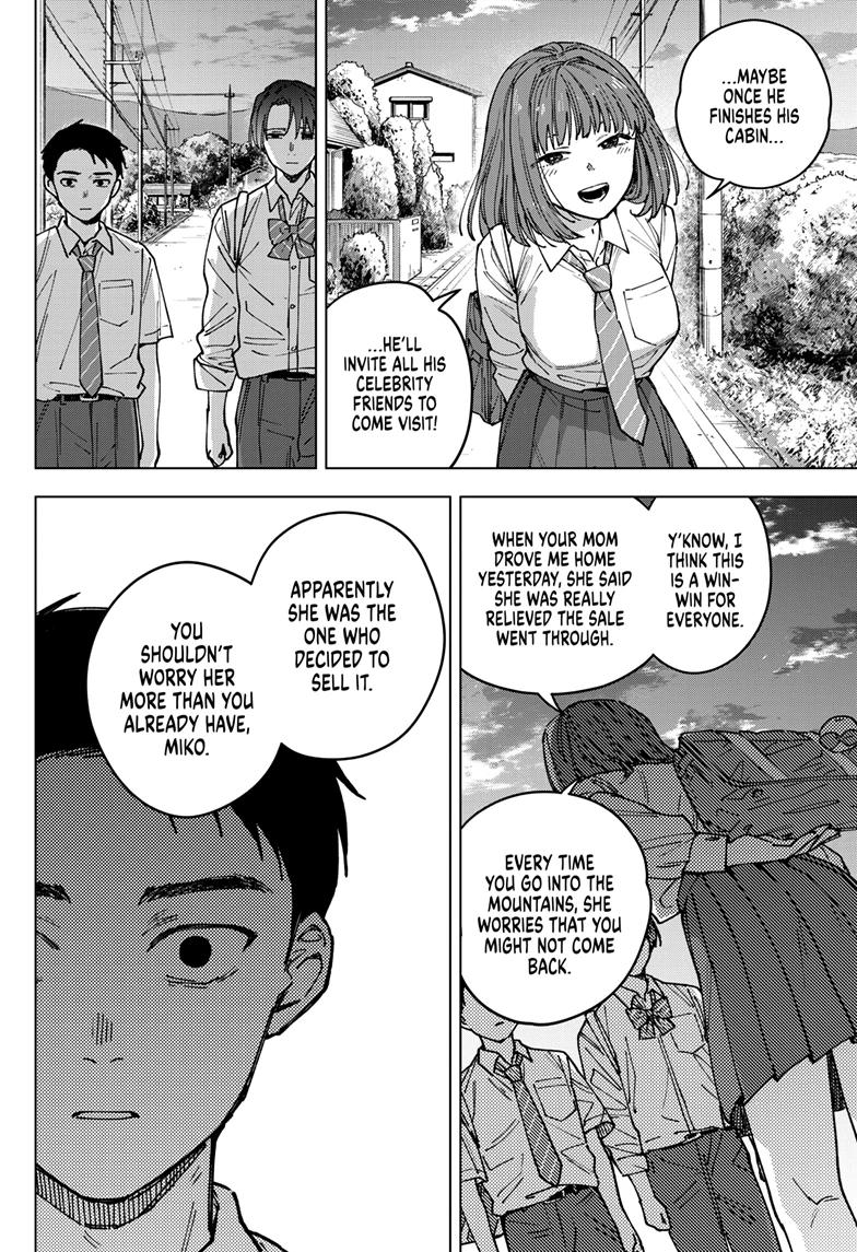 Read Haunted Peak Manga Online