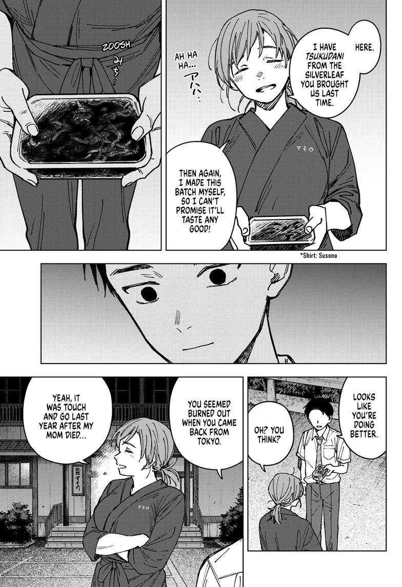 Read Haunted Peak Manga Online