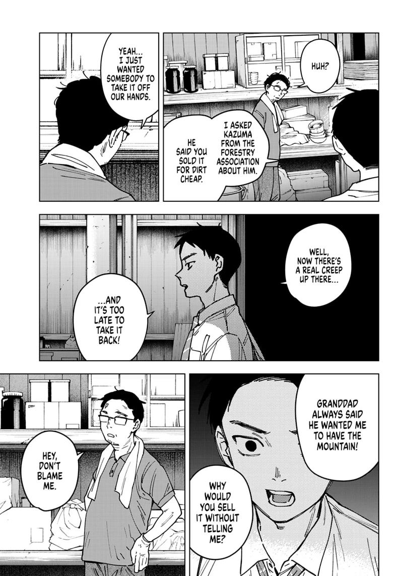 Read Haunted Peak Manga Online